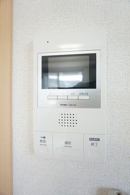 セキュリティ　設備