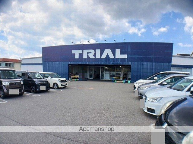 スーパー　ＴＲＩＡＬ　敷戸店（スーパー）まで1200m