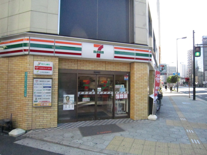 コンビニ　セブンイレブン（コンビニ）まで700m