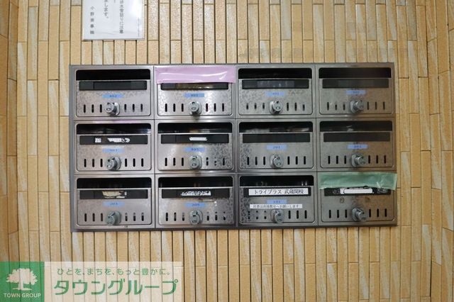 その他共有部分　★メールBOX★