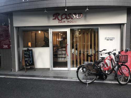 その他　HAIR ROOM ROSSO 白山店（その他）まで240m
