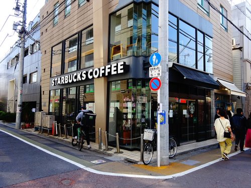 飲食店　スターバックスコーヒー 学芸大駅前店（飲食店）まで494m