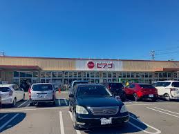 スーパー　ピアゴ 味鋺店（スーパー）まで987m