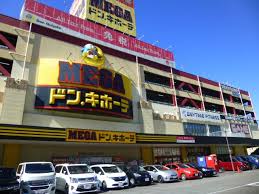 その他　MEGAドン・キホーテ 名古屋本店（その他）まで2034m
