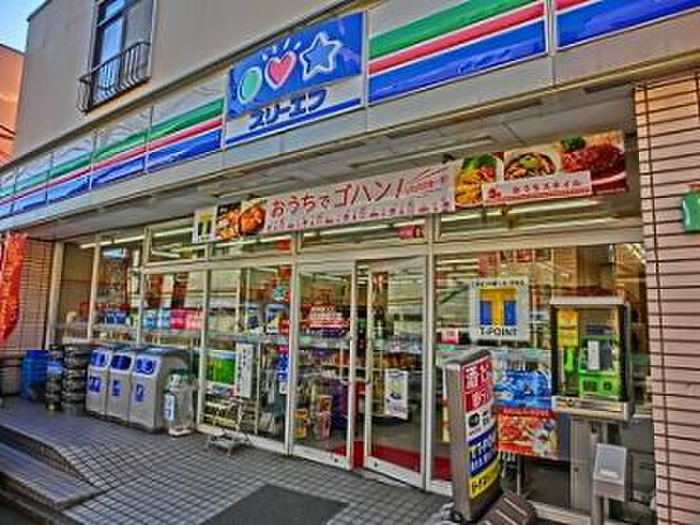コンビニ　スリーエフ 清水ヶ丘店（コンビニ）まで410m