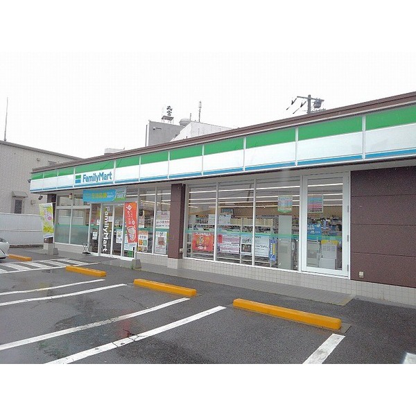 その他　ファミリーマート昭和国母店（その他）まで650m