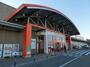 スーパー　The Big EXTRA(ザ・ビッグエクストラ) さくら店（スーパー）まで2125m