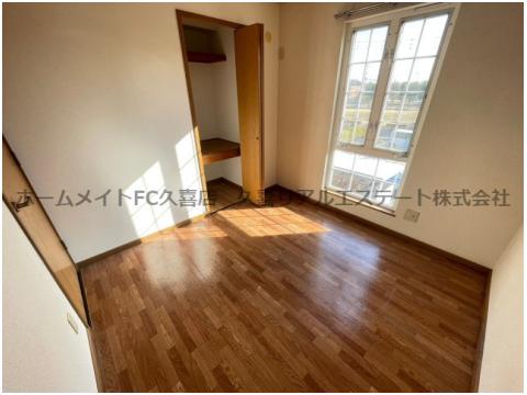 収納　同建物別号室