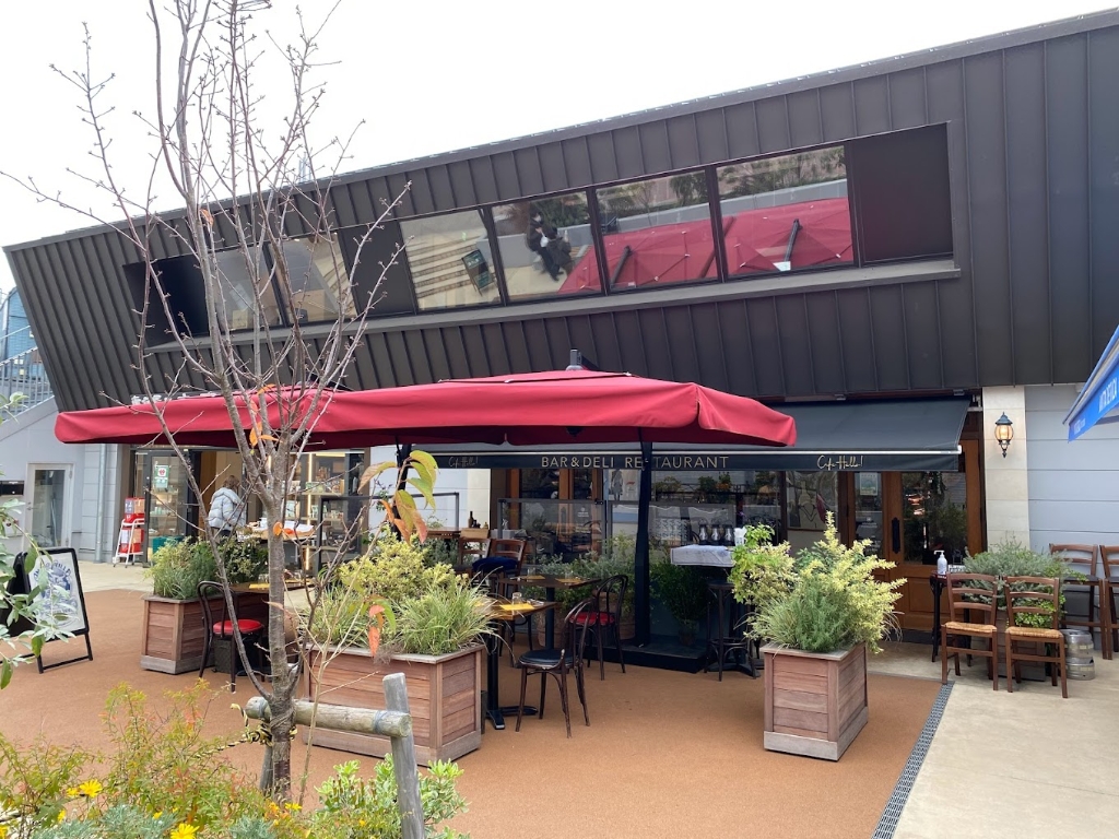 その他　CAFE HELLO(カフェ ハロー)（その他）まで475m