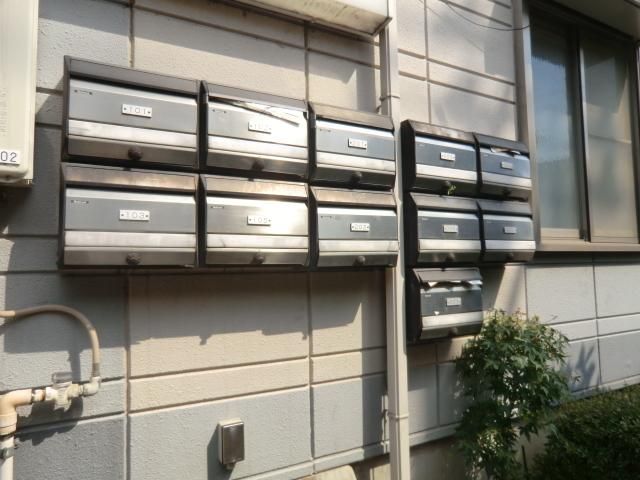 その他共有部分　メールボックス完備