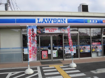 コンビニ　ローソン さいたま堀崎店（コンビニ）まで1580m