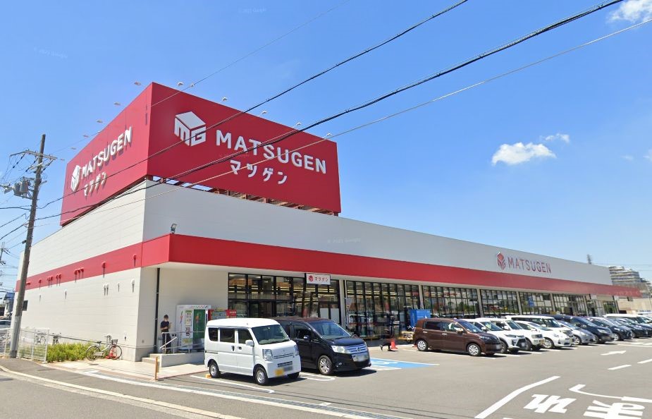 スーパー　松源　光明池店（スーパー）まで705m