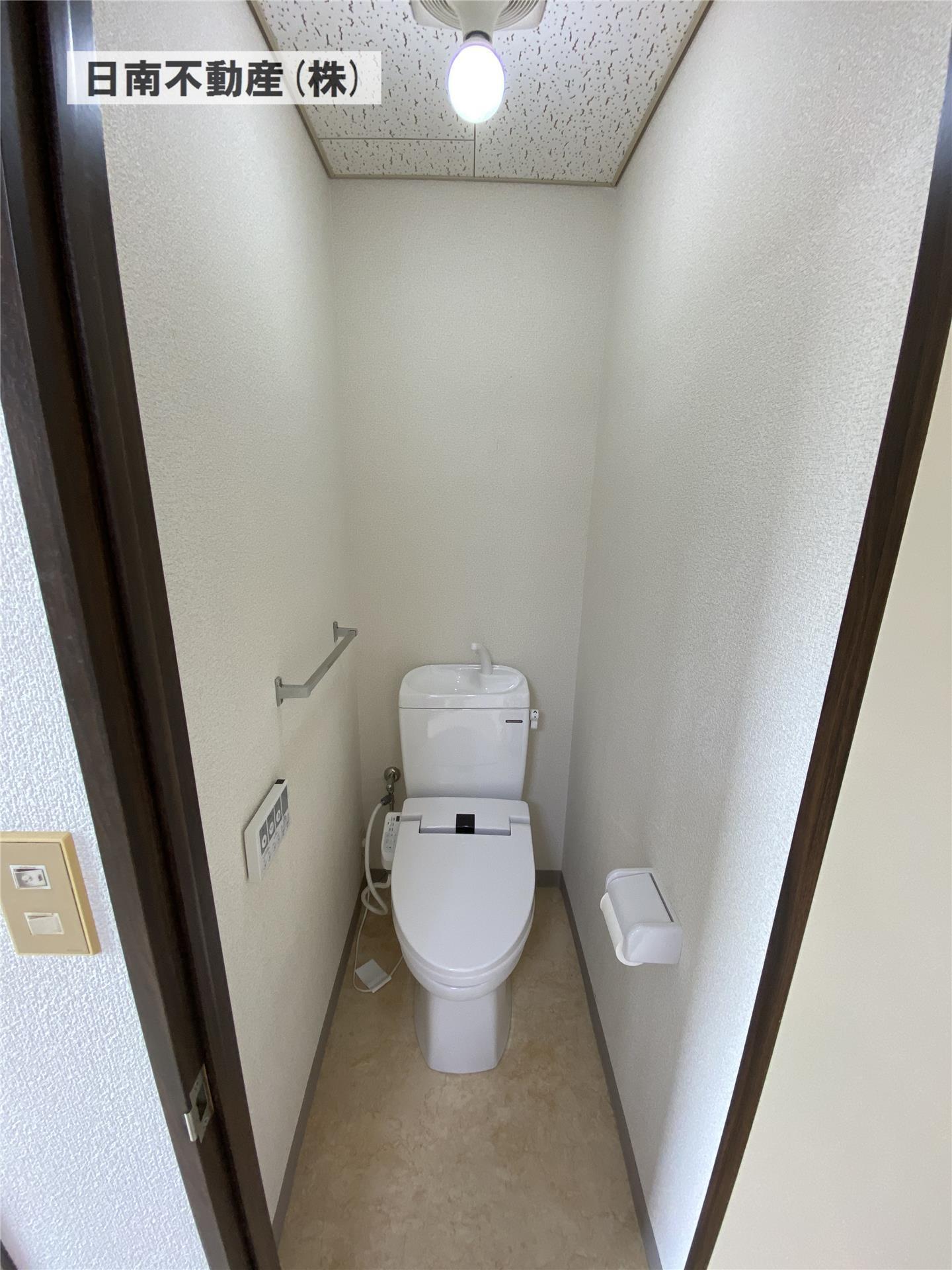 岩崎ハイツのトイレ写真