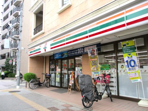 コンビニ　セブンイレブン坂橋大谷口上町店（コンビニ）まで504m