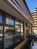 コンビニ　セブンイレブン札幌北2条西13丁目店（コンビニ）まで256m