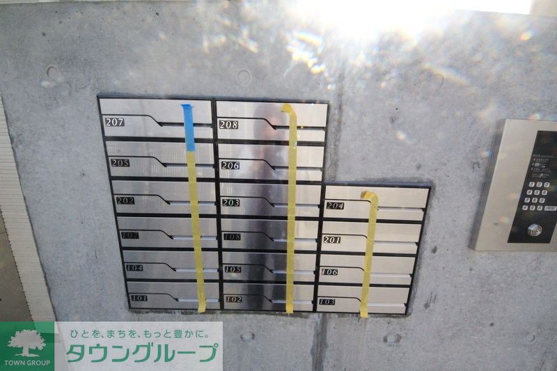 その他共有部分