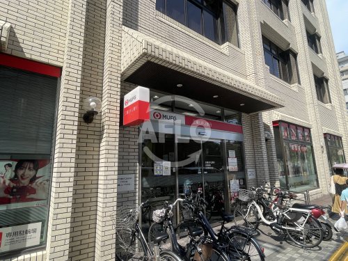 銀行　三菱UFJ銀行 江坂支店（銀行）まで450m