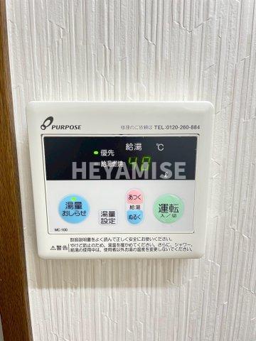 その他設備　※同物件同室タイプの写真でございます※現況を優先します※