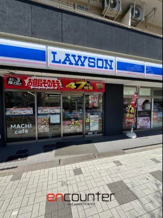 コンビニ　ローソン墨田千歳三丁目店（コンビニ）まで100m