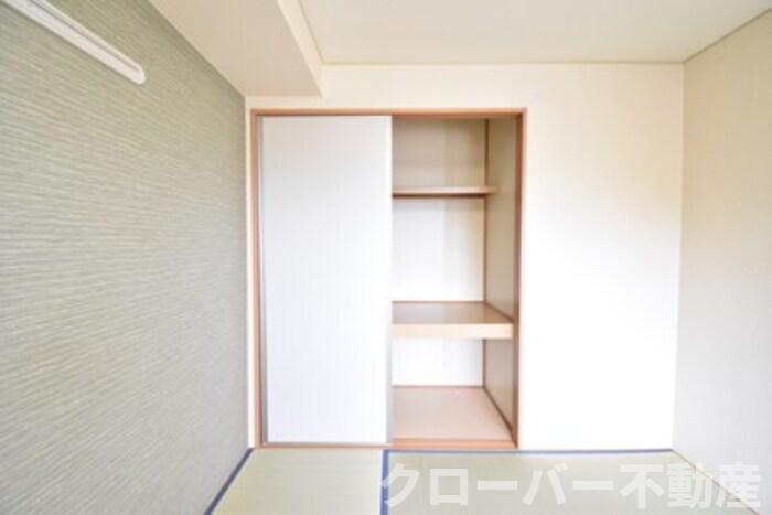 収納　押入