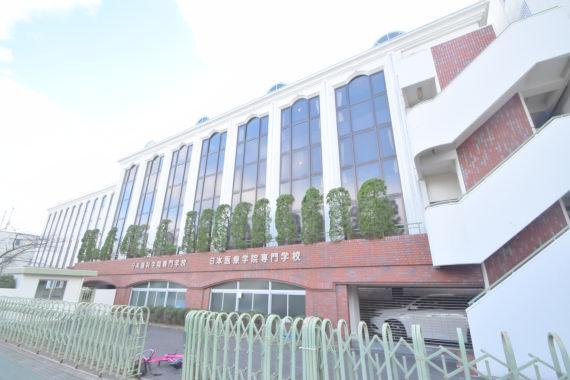 大学・短大　日本歯科学院専門学校（大学・短大）まで211m