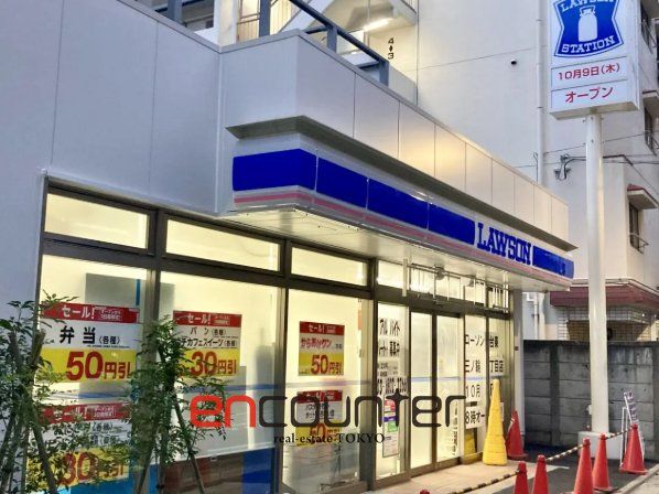 コンビニ　ローソン台東三ノ輪一丁目店（コンビニ）まで270m