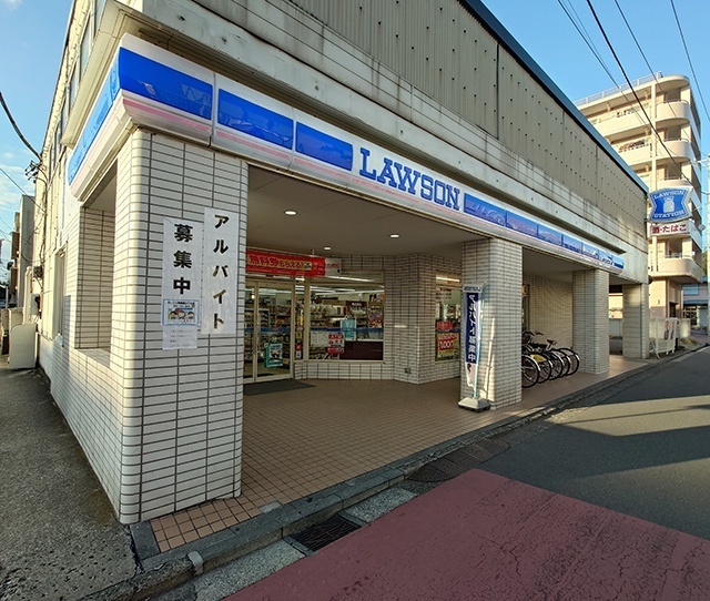 コンビニ　ローソン綱島西３丁目店（コンビニ）まで232m