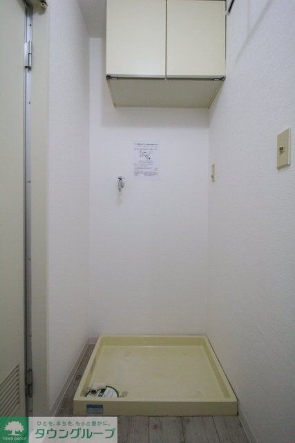 その他設備　室内洗濯機置場