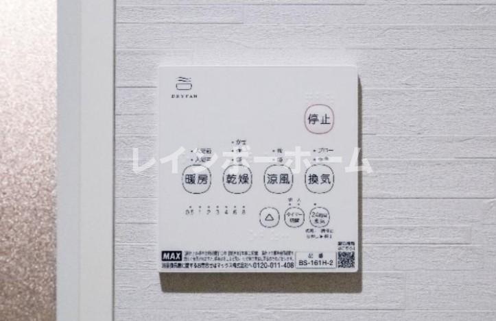 その他　※建築中のためイメージ写真となります。