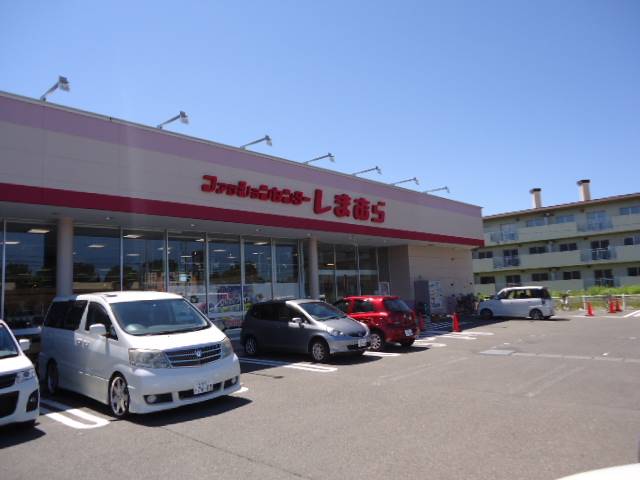 ショッピングセンター　ファッションセンターしまむら新琴似店（ショッピングセンター）まで2191m