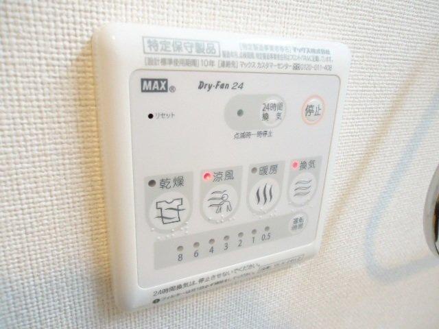 その他設備　※同タイプ部屋の写真です。
