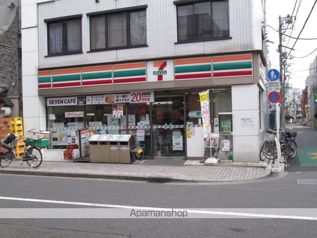 コンビニ　セブンイレブン（コンビニ）まで97m