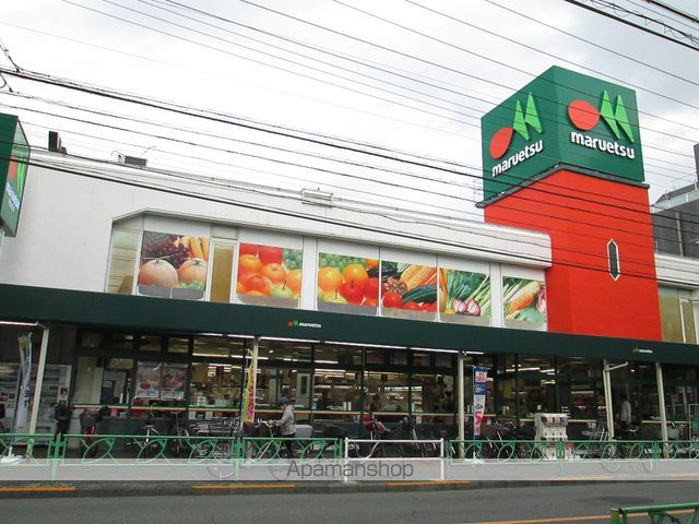 飲食店　伝説のすた丼屋 中野新橋店（飲食店）まで177m