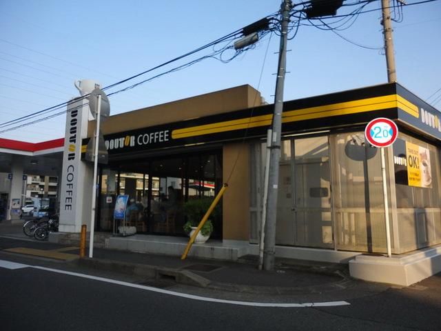 飲食店　ドトールコーヒーショップエッソ学園金井店（飲食店）まで847m