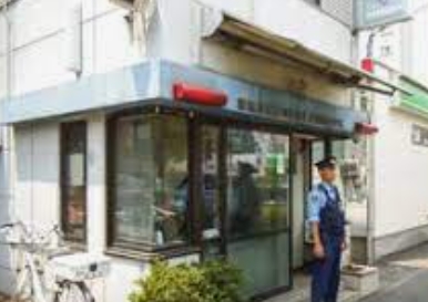 警察署・交番　滝野川警察署 尾久駅前交番（警察署・交番）まで2044m