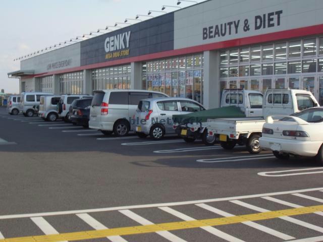 ドラックストア　ゲンキー養老店（ドラッグストア）まで1780m