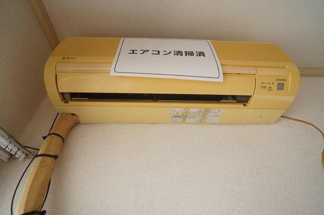 その他設備　エアコン設置済みなので、オールシーズン快適に暮らせます♪