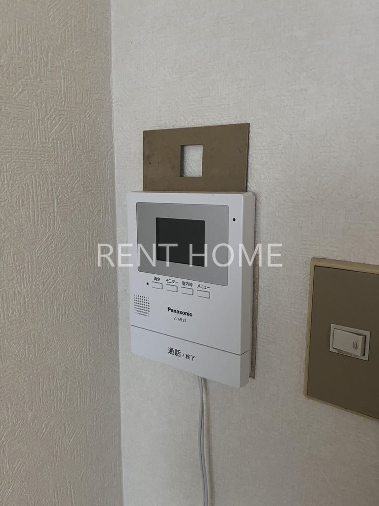 セキュリティ　TVモニター付のインターホンです。