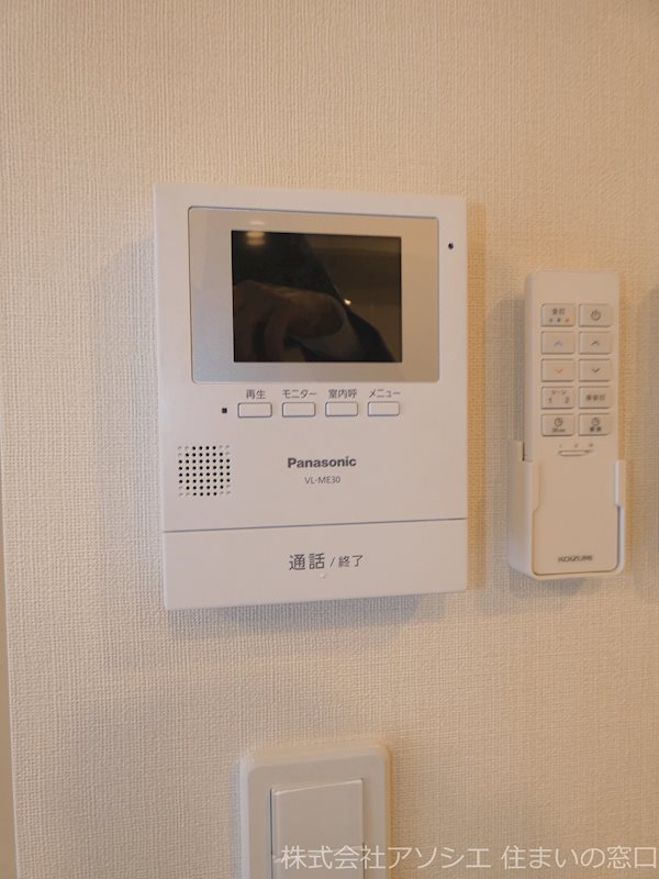 セキュリティ　モニター付きインターホン
