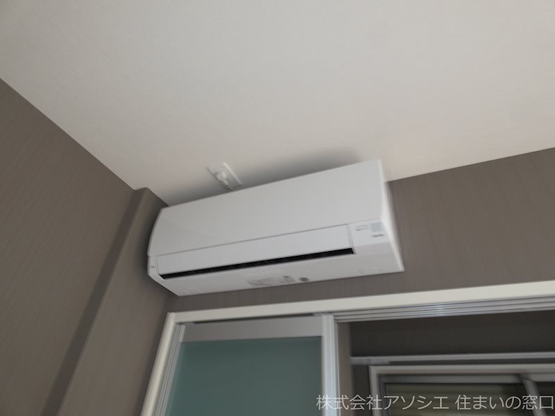 その他設備　エアコン
