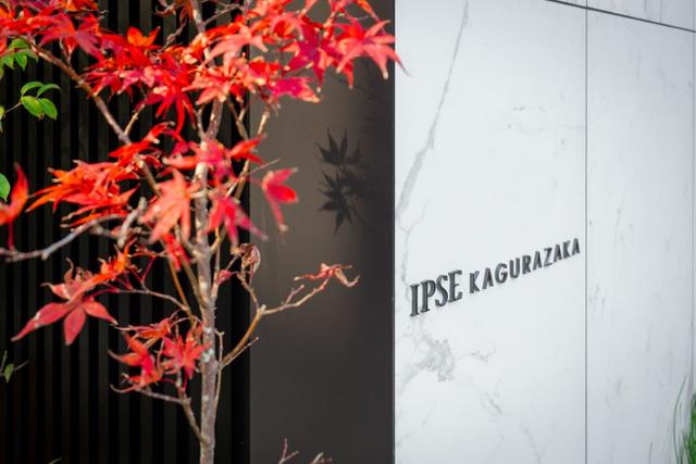 その他共有部分　2023年12月撮影