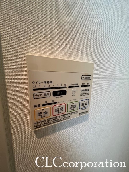 その他設備　同仕様写真使用