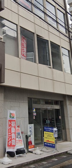 スーパー　（株）キンゼ（スーパー）まで583m