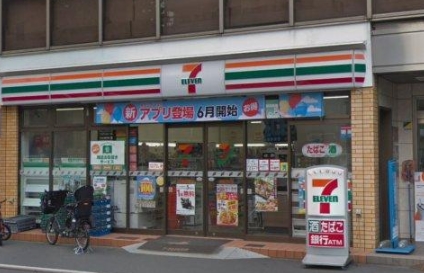 コンビニ　セブンイレブン豊島巣鴨白山通り店（コンビニ）まで446m