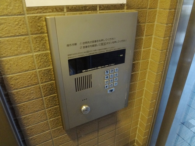 セキュリティ　オートロック
