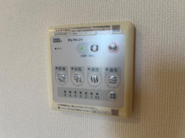 その他　浴室乾燥機