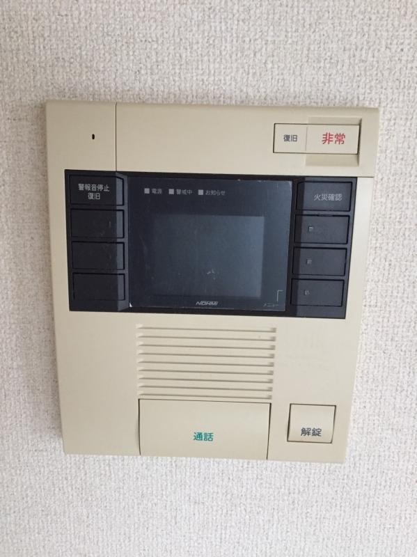 セキュリティ　物件の画像12