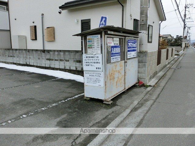 その他共有部分　その他共有部分
