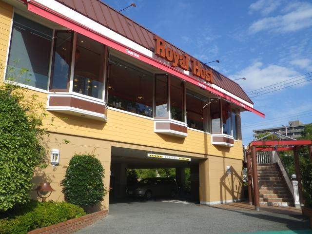 飲食店　ロイヤルホスト 平野店（飲食店）まで313m