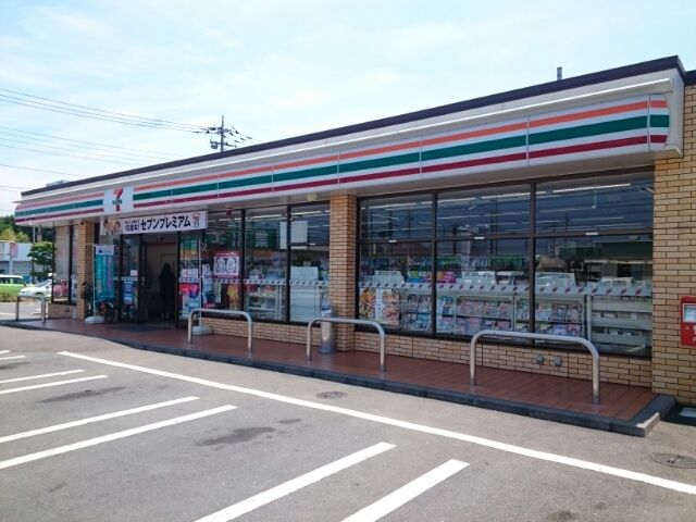 コンビニ　セブンイレブン栃木平柳店（コンビニ）まで650m